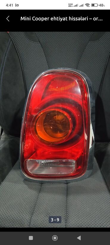 Bamperlər, buferlər: Mini Cooper — 4