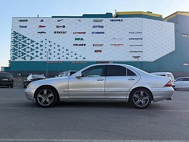 Mercedes-Benz S-Class: 1998 г., 3.2 л, Автомат, Бензин, Седан