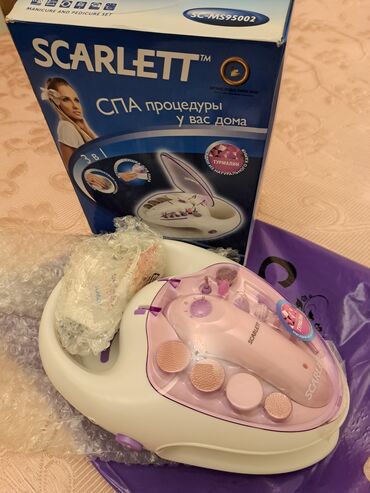 Manikür və pedikür məhsulları: Kutikul üçün vasitə, Yeni, Ünvandan götürmə lalafo.az -da Manikür və pedikür məhsulları: Kutikul üçün vasitə, Yeni, Ünvandan götürmə