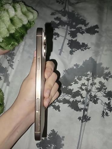 Мобильные телефоны и аксессуары: Золотой, Face ID — 3