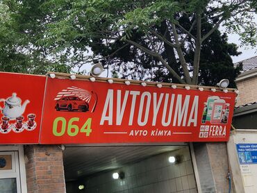 moyka iwi: Avtoyuyucu tələb olunur, 6/1, Tam iş günü, Gündəlik ödəniş