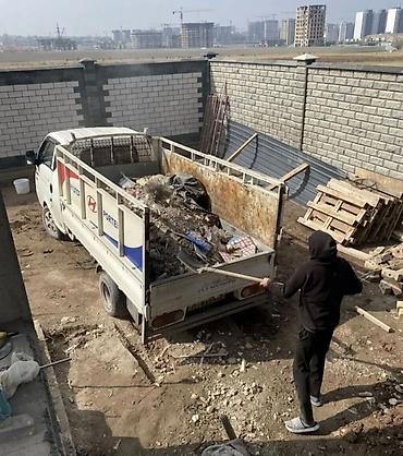 ufs 3: Вывоз строй мусора, 3500 тонн — 1