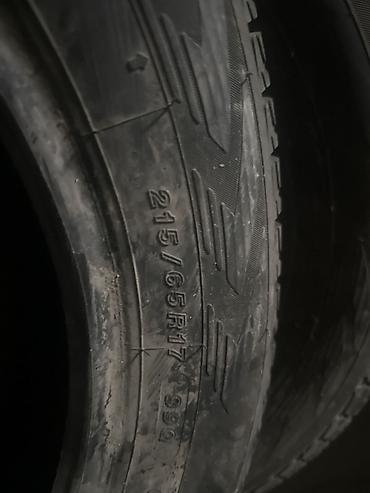 892 2: Шины 215 / 65 / R 17, Зима, Б/у, Пара, Легковые, Япония, Yokohama — 2