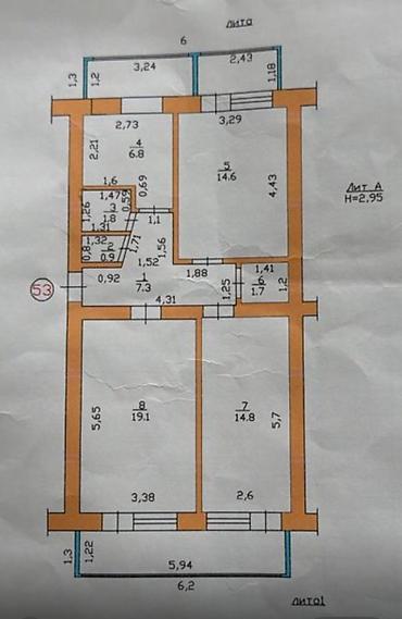 Продажа коттеджей и домов: 🏡🌳 Продаётся дом (район Лебединовка) 📍 Адрес: ул. Луганская, 16 ж 📐 — 11