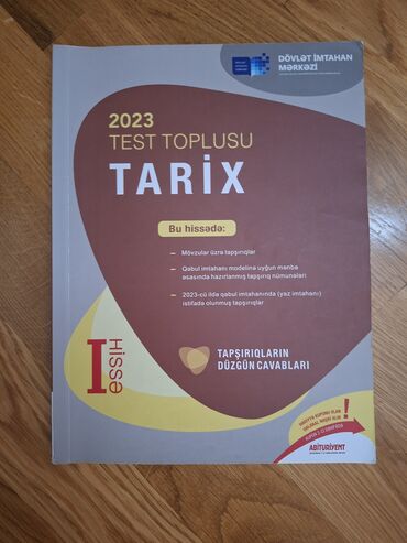 Testlər: Riyaziyyat Testlər 11-ci sinif, DİM, 1-ci hissə, 2019 il
