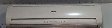 mitsubishi payero: Mitsubishi Heavy Industries split kondisioner sistemi - Brend/model — 3