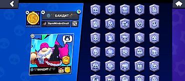 Значки: Аккаунт Brawl Stars Основные данные: - Создан: 2021 год - Уровень — 5