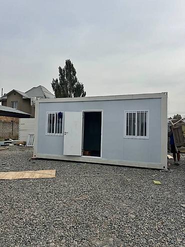 Продажа магазинов: Домик для дачи — тёплый, уютный, недорогой! 🏕 Размер 18 м² 🌡 Тёплый — 17