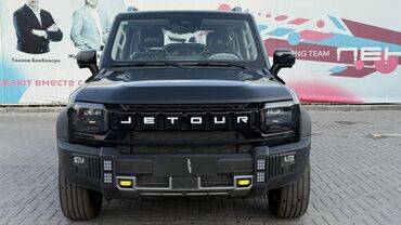 изготовление чип ключа для автомобиля: Jetour : 2024 г., 2 л, Робот, Бензин, Жол тандабас