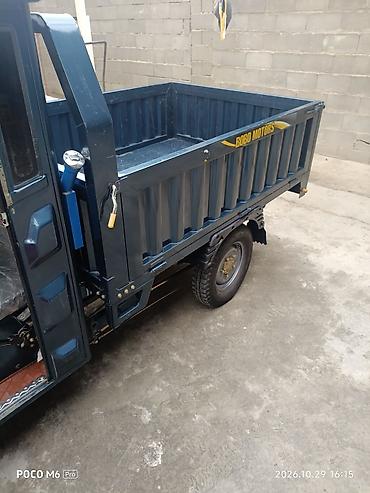 планета 5 мотоцикл: Грузовой трицикл BOBO MOTORS с масло, гибрид БЕЗ САМАСВАЛ ЗАПАС — 4