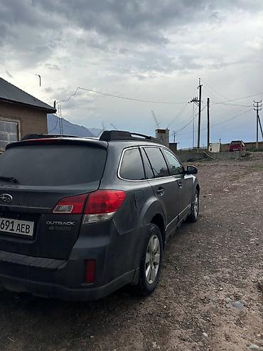 форстер машина: Subaru Outback: 2011 г., 2.5 л, Вариатор, Бензин, Универсал — 2