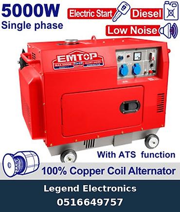 pec satilir: Elan başlığı: Dizel generatoru Emtop 5000W avtomatik - EDGRS511-1 — 1