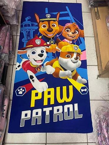 Peškiri: Peskir
140x70cm
Cena: 1000 din — 3