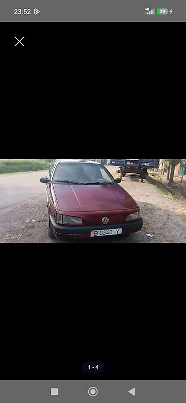 Унаа: Volkswagen Passat: 1991 г., 2 л, Кол менен иштөөчү, Бензин, Седан — 2