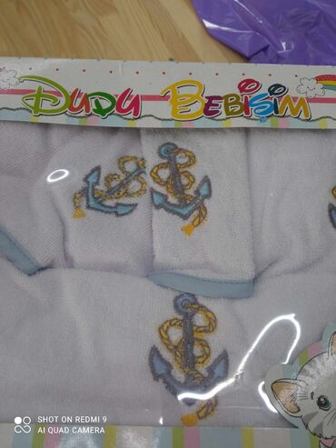 Ostale dečije stvari: Baby set za kupanje 5/1 Bade mantil, veliki peskir sa kapuljacim na lalafo.rs — 5 Ostale dečije stvari: Baby set za kupanje 5/1 Bade mantil, veliki peskir sa kapuljacim — 5