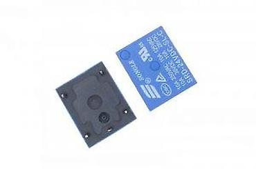 goblen ciganka: RELE - 24V DC - 10A - SRD-24VDC-SL-C | Ovaj relej je namenjen za — 5