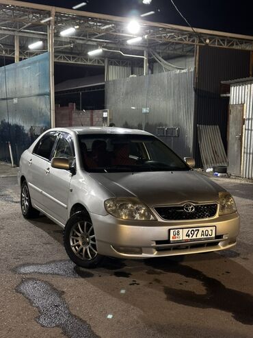 срочно продам авто в связи с переездом: Toyota Corolla: 2006 г., 1.6 л, Механика, Бензин, Седан