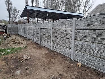 Бетонные еврозаборы: Бетонные еврозаборы — 29