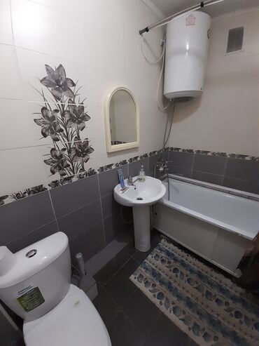 ищу квартир: 1 бөлмө, Алдын ала ээлөө, Тиричилик техникасы, Домофон