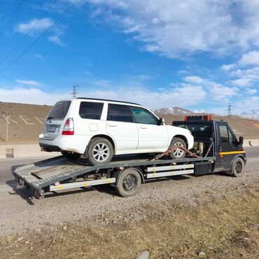 услуги прикурить авто: С лебедкой