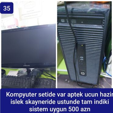 Kompüter və noutbuk aksesuarları: Kompyuter setide var aptek ucun hazir islek skayneride ustunde tam