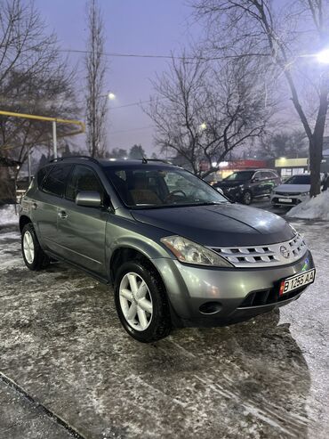 Nissan: Nissan Murano: 2006 г., 3.5 л, Вариатор, Газ, Внедорожник