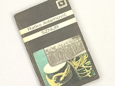 Book, genre - Novel, condition - Very good