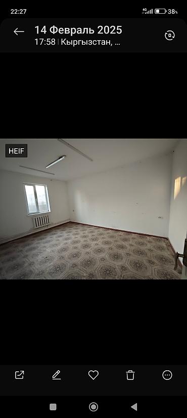 rent room: Сдаю помещение 250м2 Маевка ул. Тепличная 4 — 4
