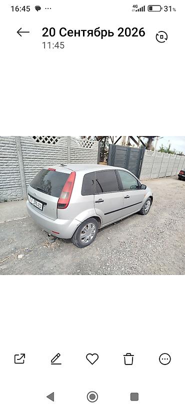 радиатор опель фронтера б: Ford Fiesta: 2005 г., 1.4 л, Механика, Бензин, Хэтчбэк — 1