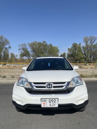 фольксваген кросс электромобиль цена: Honda CR-V: 2010 г., 2.4 л, Автомат, Бензин, Кроссовер