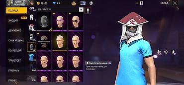 Meta Quest 2: Игровой аккаунт Free Fire MAX Основное: - Уровень аккаунта: 70 - — 5