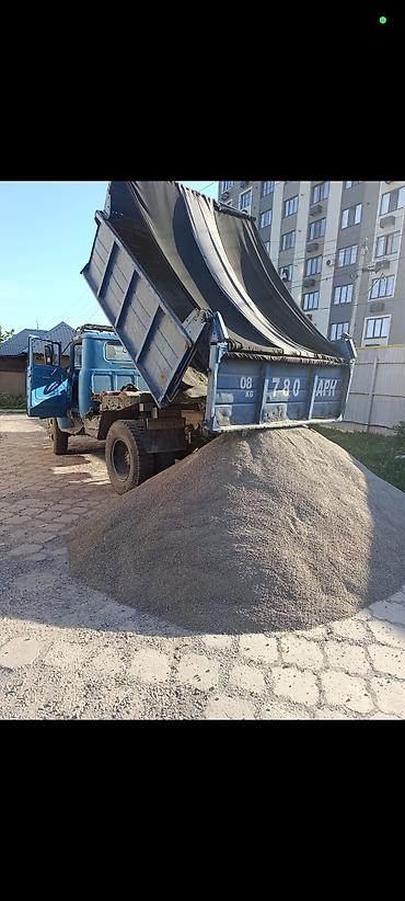 дрова колотые: Отсев, Для стяжки, Оптом, В розницу, Зил — 1