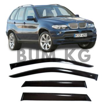 Аксессуары для авто: Ветровики на BMW X5 (E70) 3 деф.окон "CT" в Бишкеке с доставкой по