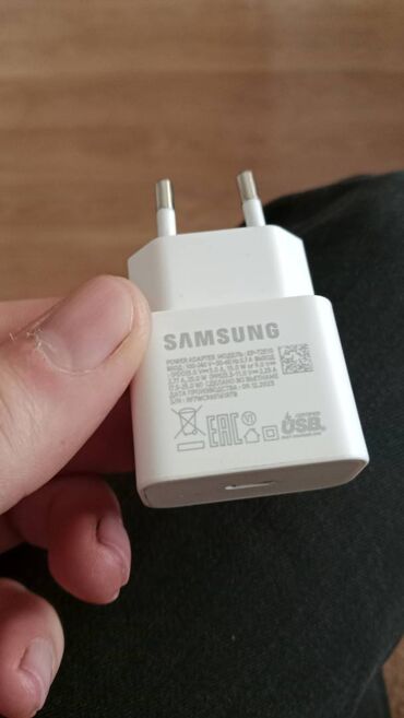 сотовый телефон fly ff2801 champagne: Adapter Samsung, 20 Vt, İşlənmiş