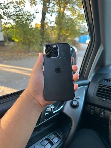 продажа техники: IPhone 14 Pro Max по скупочной цене 🔥🔥🔥 Все родное все работает Минус — 5