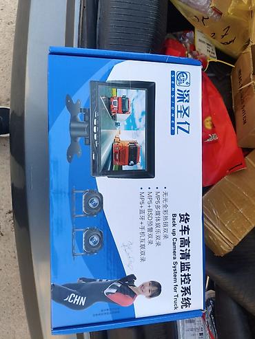 Видеонаблюдение: Система видеонаблюдения для спецтехники (экскаваторы, погрузчики — 9