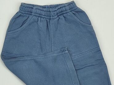 Children's pants 12-18 months, height - 86 cm., condition - Good