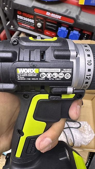 lithium: Аккумуляторная дрель‑шуруповерт WORX WU182X Комплектация: - — 4