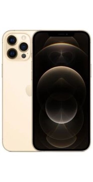 Apple iPhone: IPhone 12 Pro Max, Б/у, 256 ГБ, Белый, Чехол, 87 %