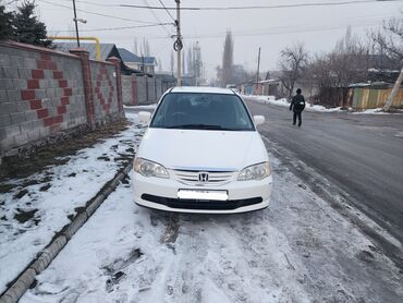 хонда адисей абсалют: Honda Odyssey: 2002 г., 2.3 л, Автомат, Газ, Вэн/Минивэн