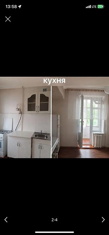 аренда квартир 10000: Ассаляму уалейкум. Чогу жашаганга бир бала керек, ыймандуу. Айына — 2