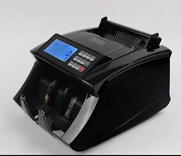 uv printer: Машинка для счета денег Bill Counter 2020 UV/3MG+ бесплатная доставка — 2