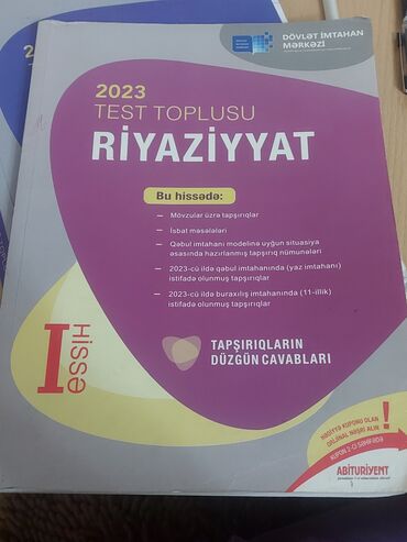 Testlər: Riyaziyyat Testlər 11-ci sinif, 1-ci hissə, 2023 il