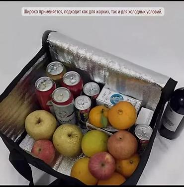 Другие товары для пикника: Термосумка-холодильник - Назначение: сохранение температуры продуктов — 3