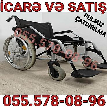 Elektrik olmayan əlil arabası – icarə və satış. - Geniş arxa təkərlər lalafo.az -da Elektrik olmayan əlil arabası – icarə və satış. - Geniş arxa təkərlər