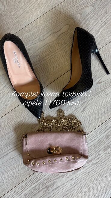 Kompleti: Kompleti kožne torbe/torbice i obuće 1) Komplet kožna torba i čizme – — 3