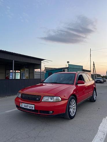 belarus 892 2: Audi A4: 1997 г., 1.8 л, Механика, Бензин, Универсал — 1