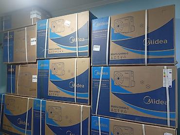 Настенные кондиционеры: Сплит-система, Новый, 70-80 м², Инверторный — 3