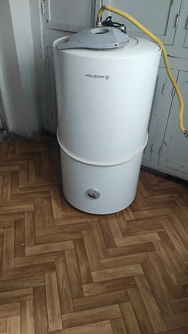 Ariston 100 l, İşlənmiş, Ünvandan götürmə