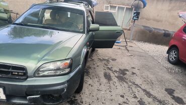 набор инструментов для автомобилей: Subaru Outback: 2002 г., 3 л, Автомат, Газ, Универсал